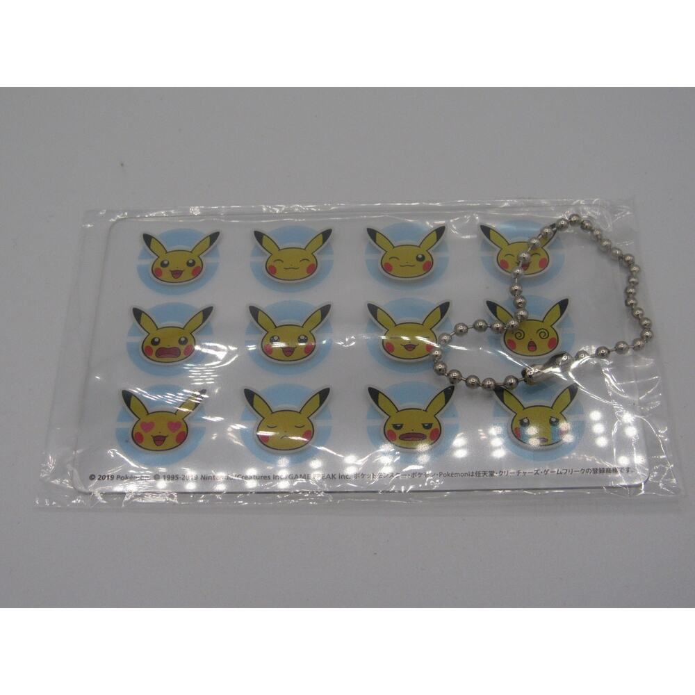 NEW Sealed Pikachu Faces Pokemon Acrylic Keychain Nintendo 2019 Authentic